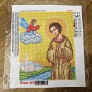 Артемій